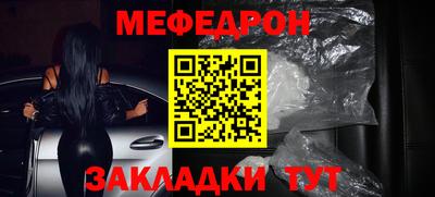 героин Ливны