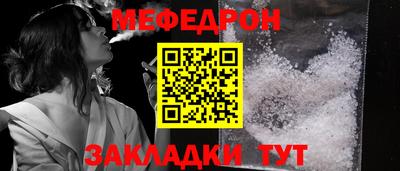 гидропоника Ликино-Дулёво