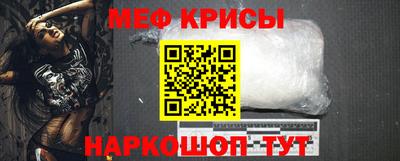 героин Ливны