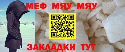 героин Ливны