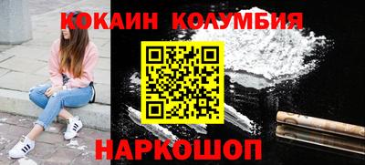 гидропоника Ликино-Дулёво
