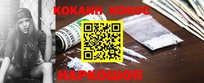 мдма Лесосибирск