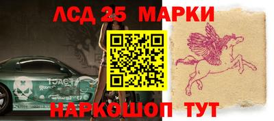 гидропоника Ликино-Дулёво
