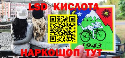 гидропоника Ликино-Дулёво