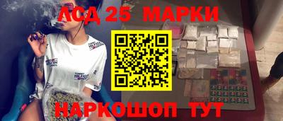 мдма Лесосибирск