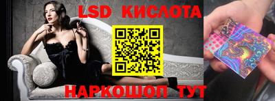героин Ливны