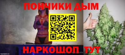 мдма Лесосибирск
