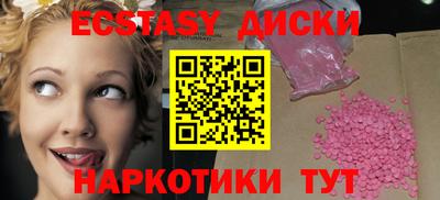 гидропоника Ликино-Дулёво