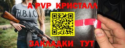 гидропоника Ликино-Дулёво