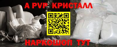 гидропоника Ликино-Дулёво