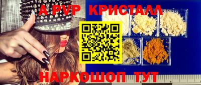 гидропоника Ликино-Дулёво