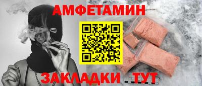 гидропоника Ликино-Дулёво