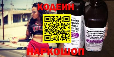 гидропоника Ликино-Дулёво