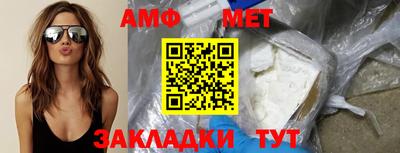 гидропоника Ликино-Дулёво