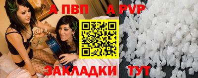 гидропоника Ликино-Дулёво