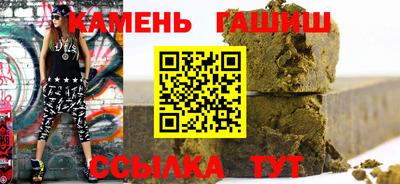 мдма Лесосибирск