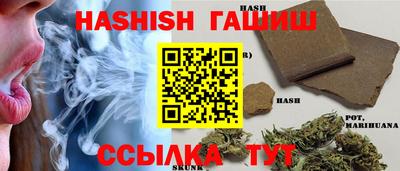гидропоника Ликино-Дулёво
