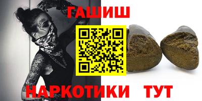 гидропоника Ликино-Дулёво