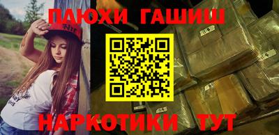 гидропоника Ликино-Дулёво