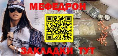 гидропоника Ликино-Дулёво
