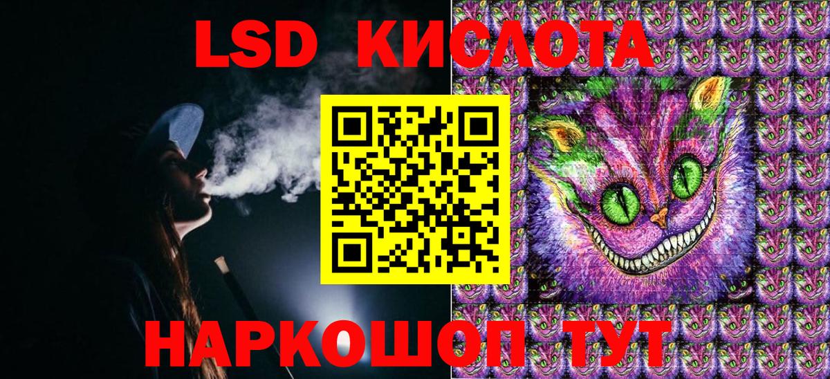 Марки NBOMe 1500мкг Долгопрудный